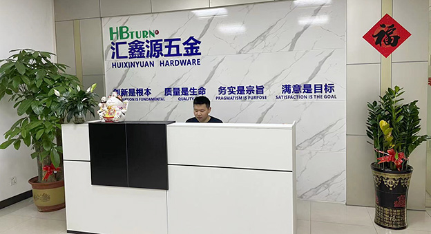 深圳市匯鑫源五金制品有限公司