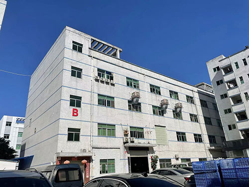 公司大樓
