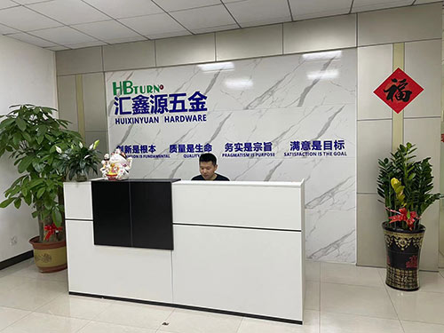 公司前臺
